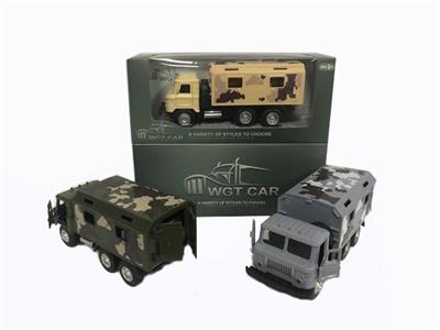 Open square head back to the army green/yellow/gray card medical vehicle three colors mixed with lig - OBL809340