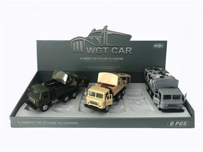 Open square head back to the card carrier (display box 6) army green/yellow/gray three colors mixed  - OBL809342