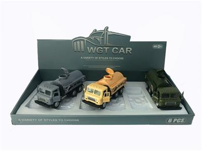 Open square head back to the card the tanker (display box 6) army green/yellow/gray three colors mix - OBL809343