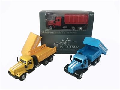 Kowtow to open the door back to transport trucks, yellow and blue mixed with the light music (packet - OBL809346