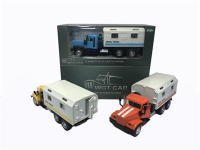 Kowtow to open the door back in medical truck yellow orange blue mixed with the light music (packet  - OBL809348