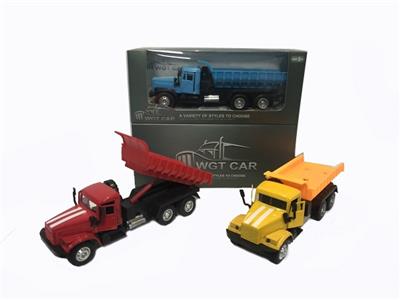 Kowtow to open the door back to dump truck yellow and blue mixed with the light music (packet 3 * AG - OBL809349
