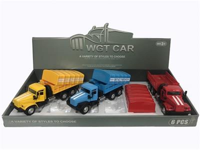 Kowtow to open the door back to transport trucks (display box 6) yellow and blue mixed with the ligh - OBL809350