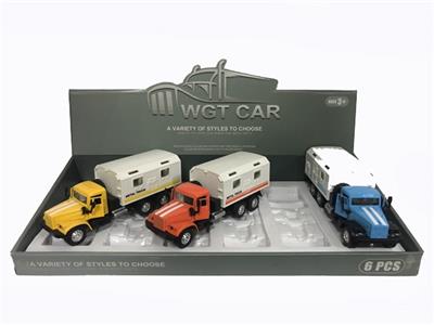 Kowtow to open the door back in medical truck (display box 6) yellow orange blue mixed with the ligh - OBL809352
