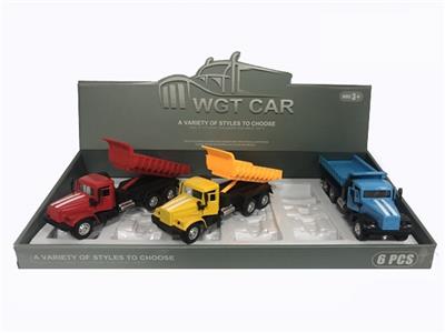 Kowtow to open the door back to dump trucks (display box 6) yellow and blue mixed with the light mus - OBL809353