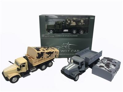 Kowtow to open the door back to the army green/yellow/gray card transporter 3 colors mixed with ligh - OBL809354