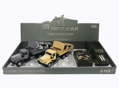 Kowtow to open the door back to the card carrier (display box 6) army green/yellow/gray three colors - OBL809358