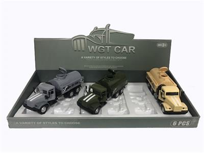 Kowtow to open the door back to the card the tanker (display box 6) army green/yellow/gray three col - OBL809359