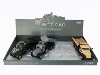 Kowtow to open the door back to the card skip (display box 6) army green/yellow/gray three colors mi - OBL809361