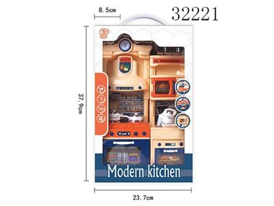 The kitchen set series - OBL809446