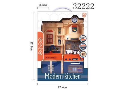 The kitchen set series - OBL809447