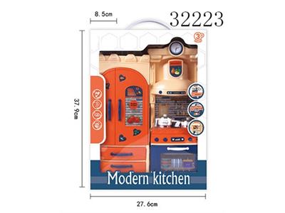 The kitchen set series - OBL809448
