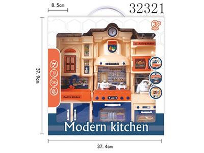 The kitchen set series - OBL809449