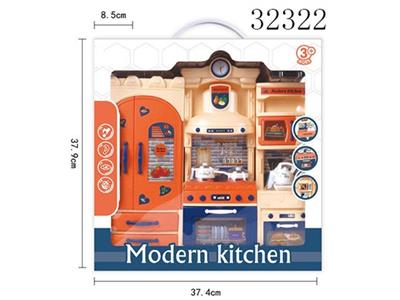 The kitchen set series - OBL809450