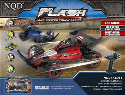 Remote control car - OBL809475