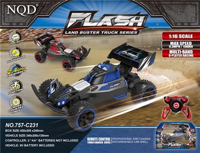 Remote control car - OBL809476