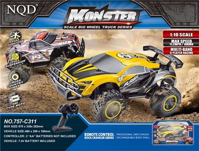 Remote control car - OBL809484