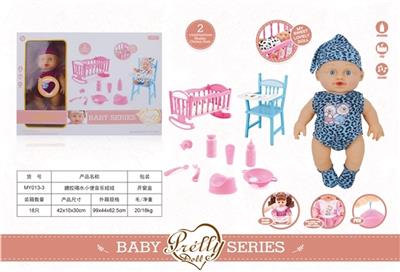 Evade glue water music dolls while urinating - OBL809521