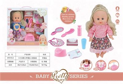 14 inch live sound eye six drink urine doll - OBL809536
