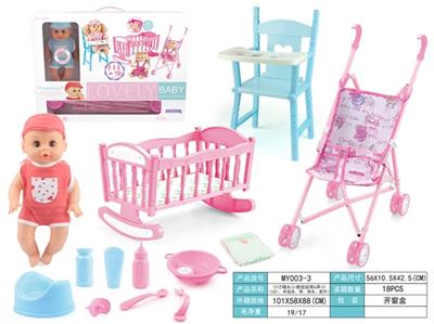 12 inch drink urine doll with 6 sound IC (3 in 1, table, chair, cart, accessories) - OBL809557