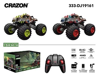 1:16 quad dinosaur car at a high speed - OBL809595