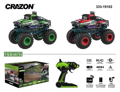 1：10 大轮越野车 - OBL809602