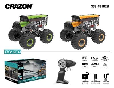 2.4 G for big wheel off-road vehicles - OBL809613