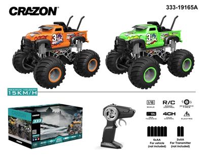 2.4 G for big wheel off-road vehicles - OBL809620