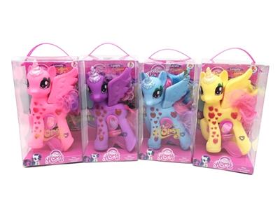 High-grade evade glue diamond alone the wildebeest Ma Baoli with three conventional comb mirror and  - OBL809695