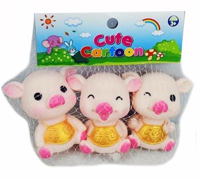 Three evade glue lucky lucky blessing pig and peace with BB whistle - OBL809739