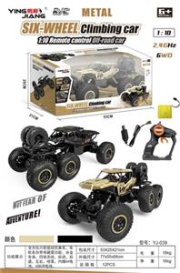 1 to 2 G six all-wheel-drive car alloy simulation - OBL809818