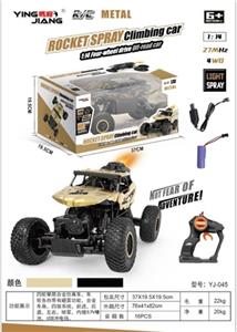 Frequency and 27 spray four-wheel all-wheel-drive car climbing alloy simulation - OBL809824