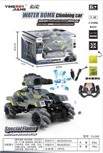 1:12 2.4 G tee ten flooding water bomb six armored assault vehicle - OBL809827