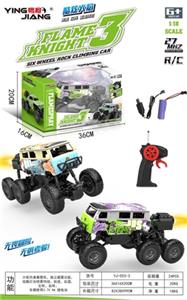 Climbing car 1:18 27 frequency spray lights simulation - OBL809835