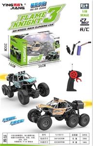 Climbing car 1:18 27 frequency spray light six simulation - OBL809838