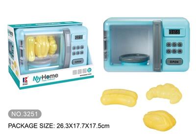 Electric food color microwave oven - OBL809840