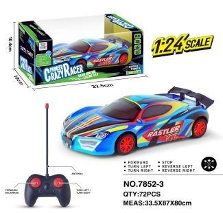 Share on PVC remote control car - OBL809965