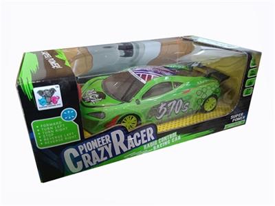 Share on PVC remote control car - OBL809969