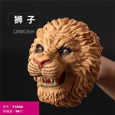 狮子手套 - OBL810221