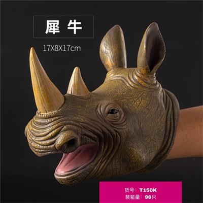 犀牛手套 - OBL810228