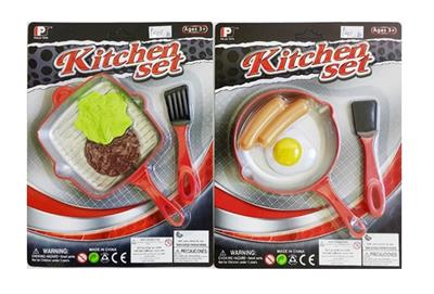 tableware - OBL810312