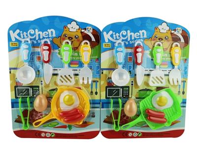 Play house cutlery set of 2 - OBL810457