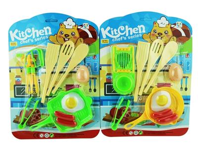 Play house cutlery set of 2 - OBL810458