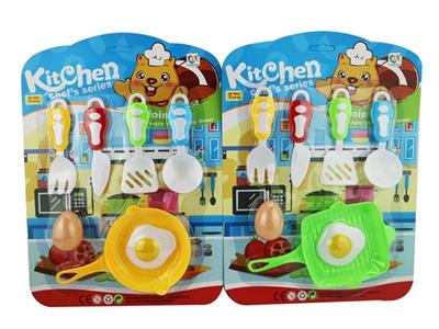 Play house cutlery set of 2 - OBL810464