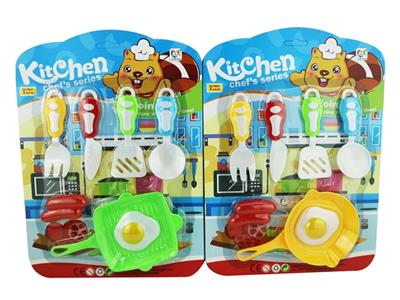 Play house cutlery set of 2 - OBL810465