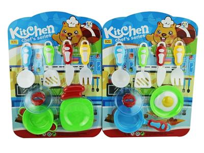 Play house cutlery set of 2 - OBL810466
