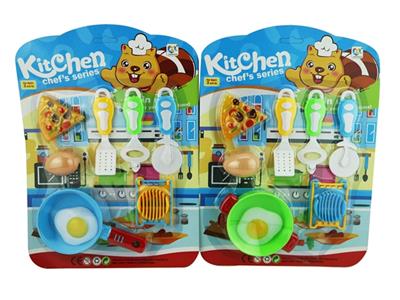 Play house cutlery set of 2 - OBL810469