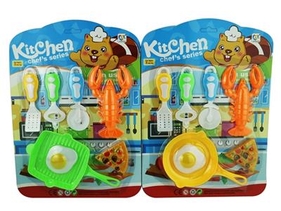 Play house cutlery set of 2 - OBL810470