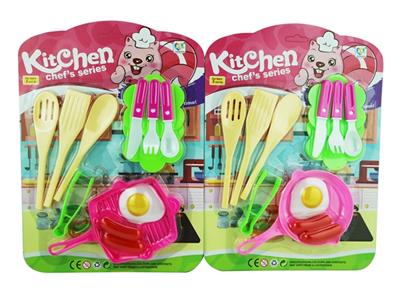 Play house cutlery set of 2 - OBL810498