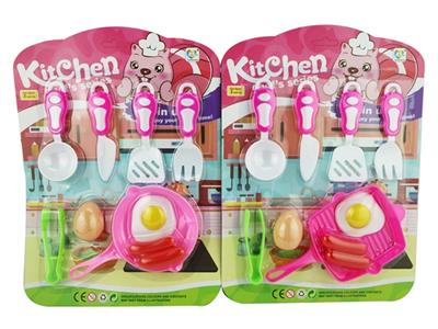 Play house cutlery set of 2 - OBL810499